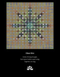 JK Haiku No. 065 — Glass Hive
